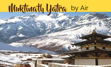 Muktinath Yatra- All by Air